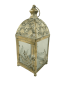 Preview: Ein wunderschönes, filigranes Metalldesign in orientalischem Stil mit einer Fächerförmigen Oberseite, um einen schönen Lichteffekt zu erzeugen.