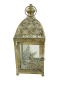 Preview: Rustikale Kerzenlaterne im orientalischen Stil mit goldfarbenem Metall und feiner Antik-Patina, Fächerförmiges Detail an der Oberseite.