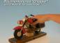 Preview: rauchermotorrad biker chopper